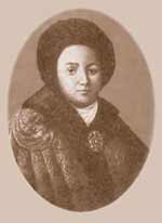Евдокия Лопухина, первая жена Петра I